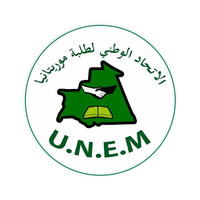 شعار الاتحاد